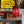 Red Vintage Glass Panel Pendant Light